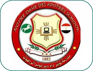 مدرسة نوتردام ديزابوتر الراهبات
