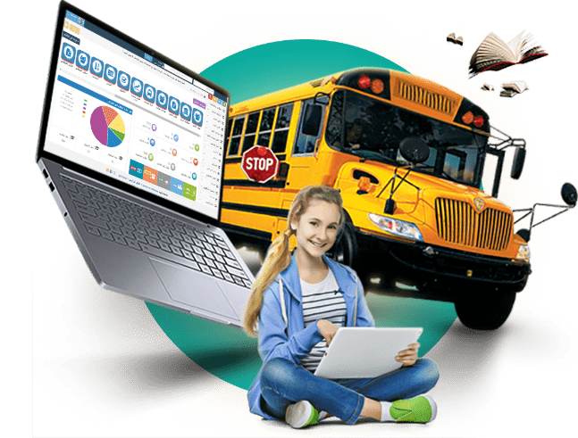 مميزات نظام الإدارة المدرسية