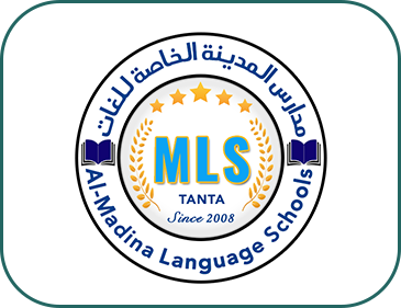 مدارس المدينة الخاصة للغات