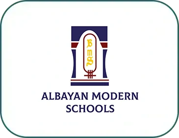 مدرسة البيان الحديثة