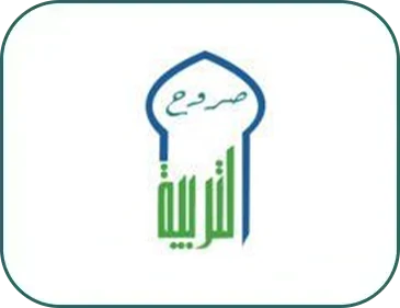 مدارس صروح التربيه الاهليه