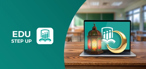 إدارة وتنظيم المدارس الخاصة في شهر رمضان: نصائح وحلول مع Edu Step Up