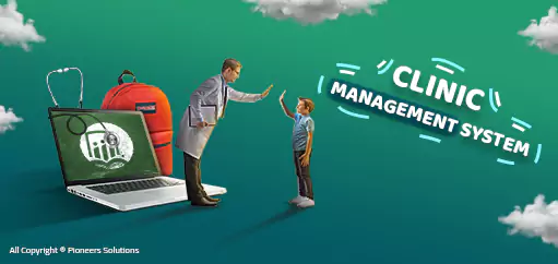 School clinics management