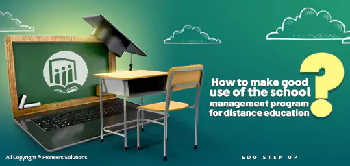 Remote Education