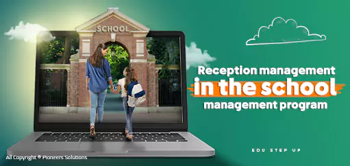 Portal and Reception Managemen