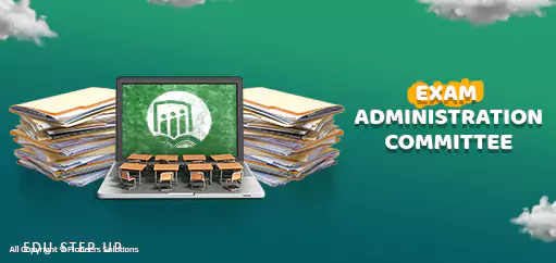 School control management 