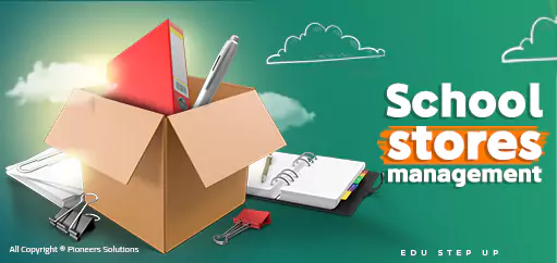 School Warehouses Management