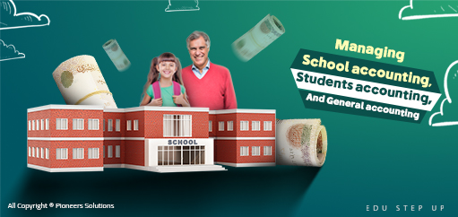 School Accounts Management