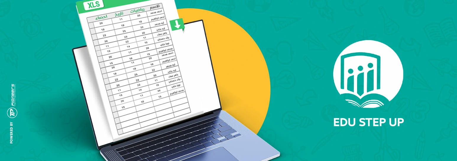 The most important school statements and reports