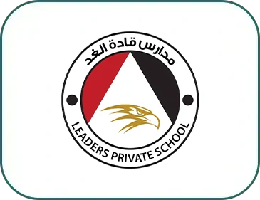 مدرسة قاده الغد للغات