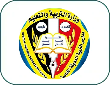 مدرسة التربيه الحديثه